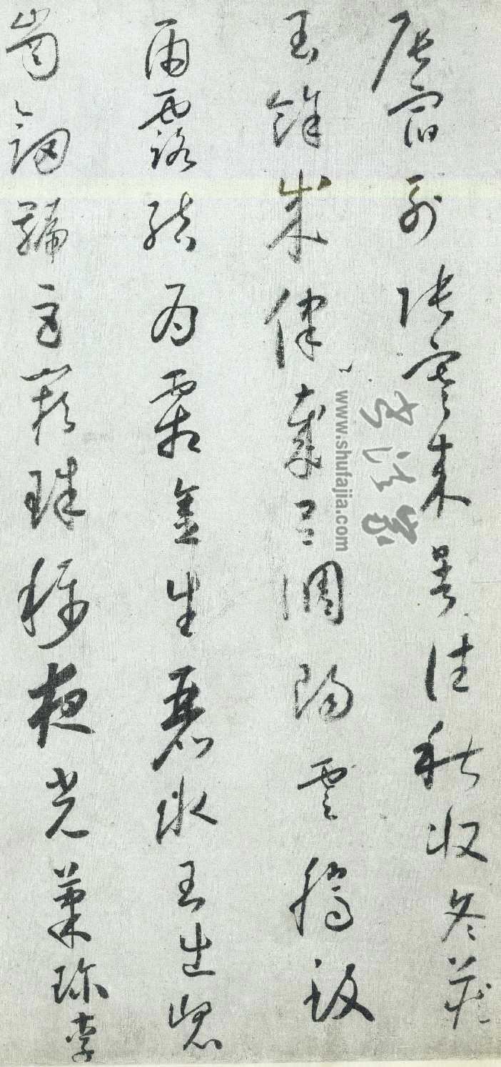 小草千字文-台北故宮真跡本02.jpg