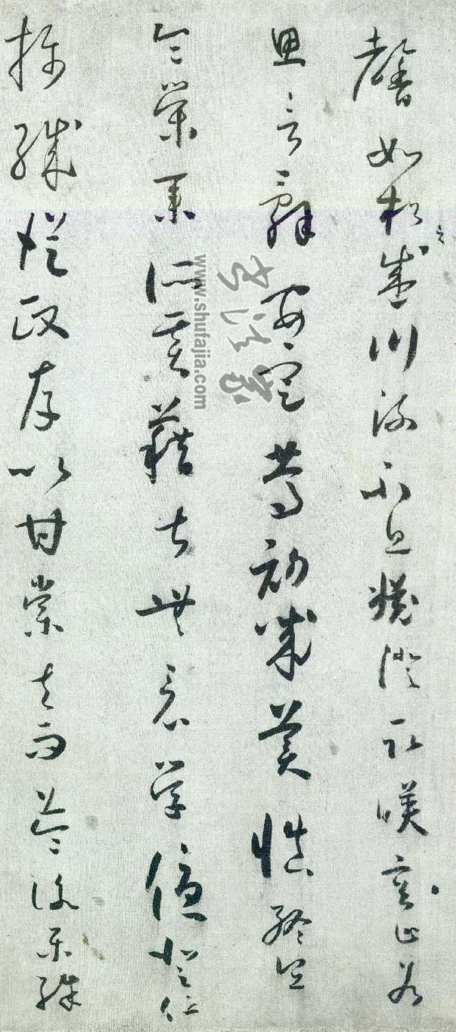 小草千字文-台北故宮真跡本07.jpg