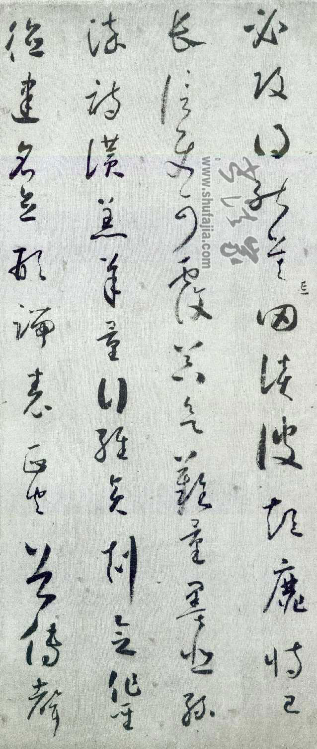 小草千字文-台北故宮真跡本05.jpg