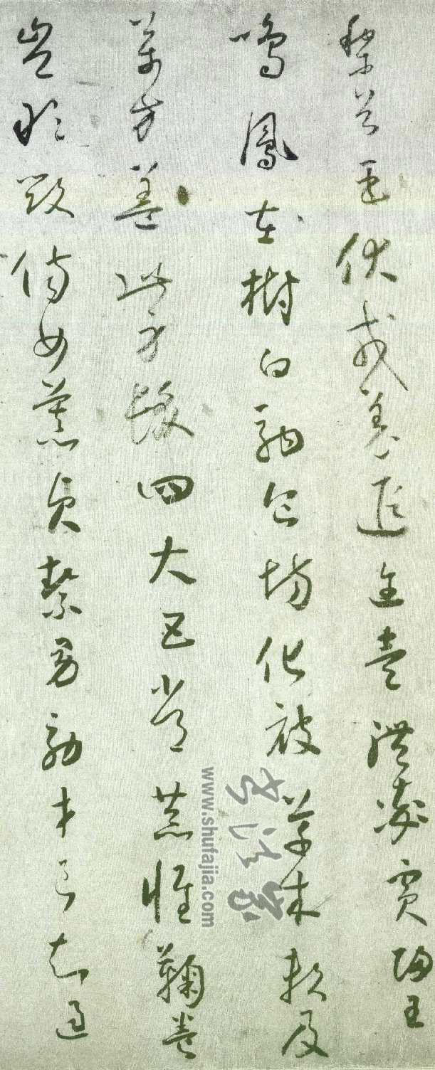 小草千字文-台北故宮真跡本04.jpg
