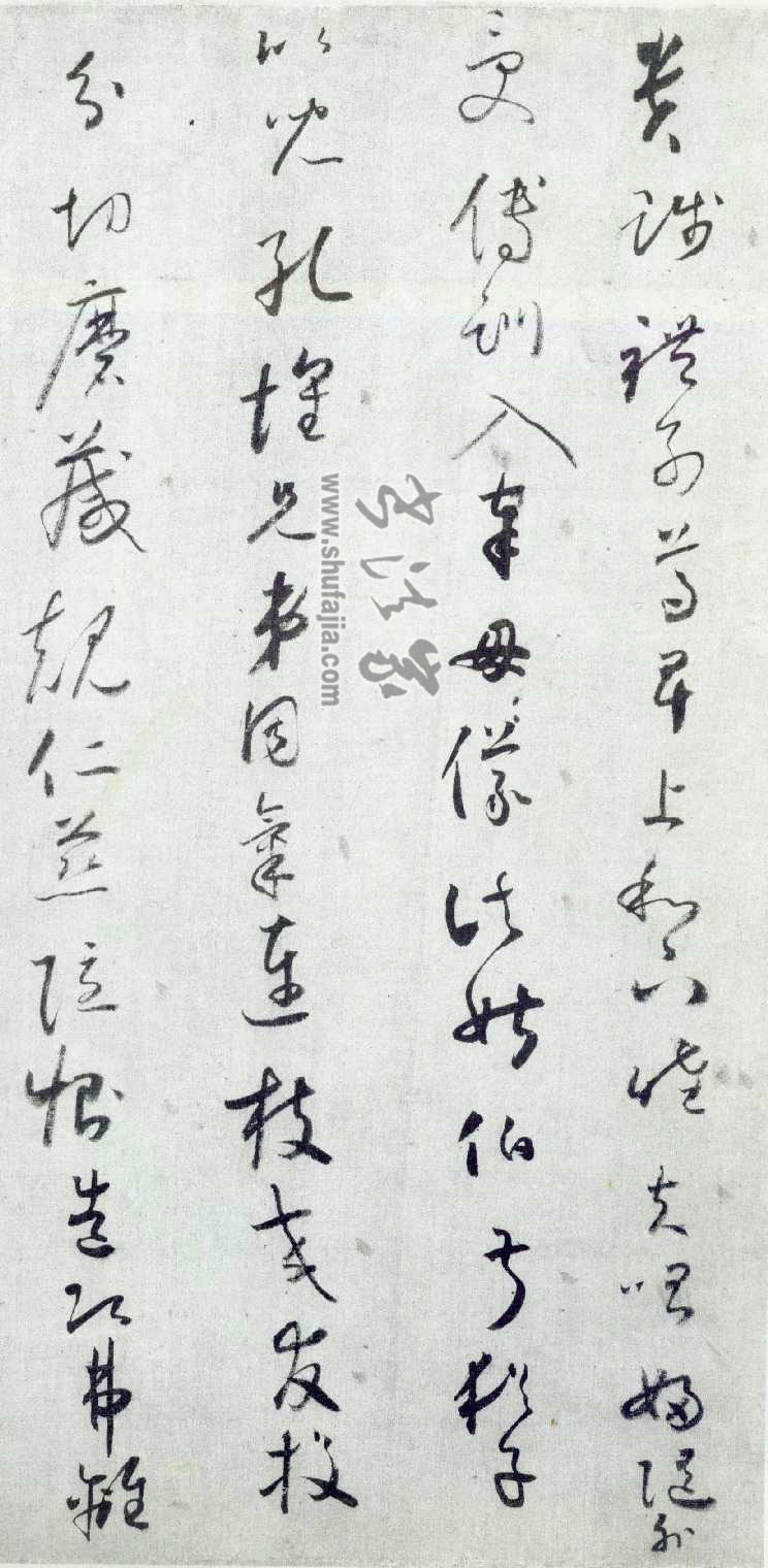 小草千字文-台北故宮真跡本08.jpg