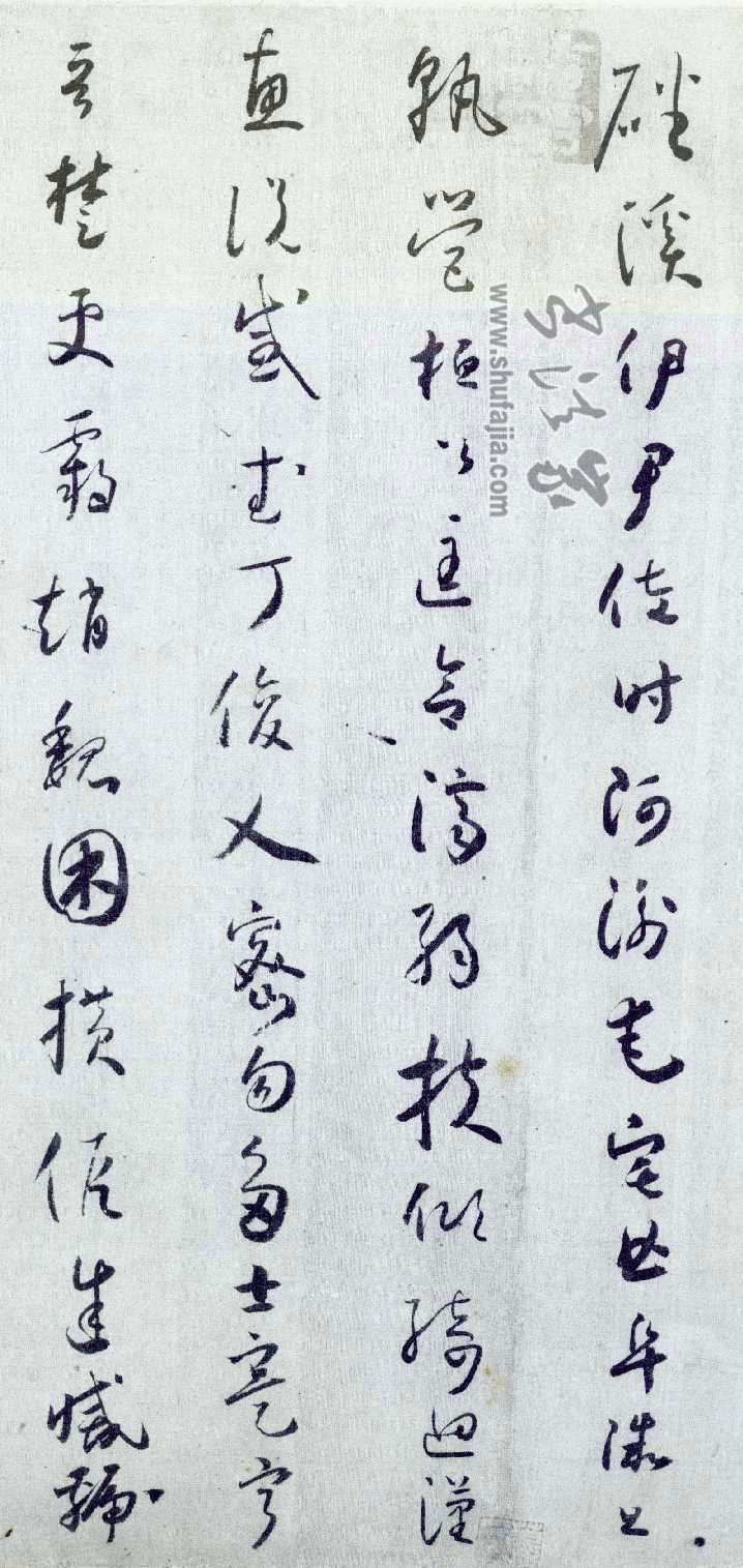 小草千字文-台北故宮真跡本12.jpg