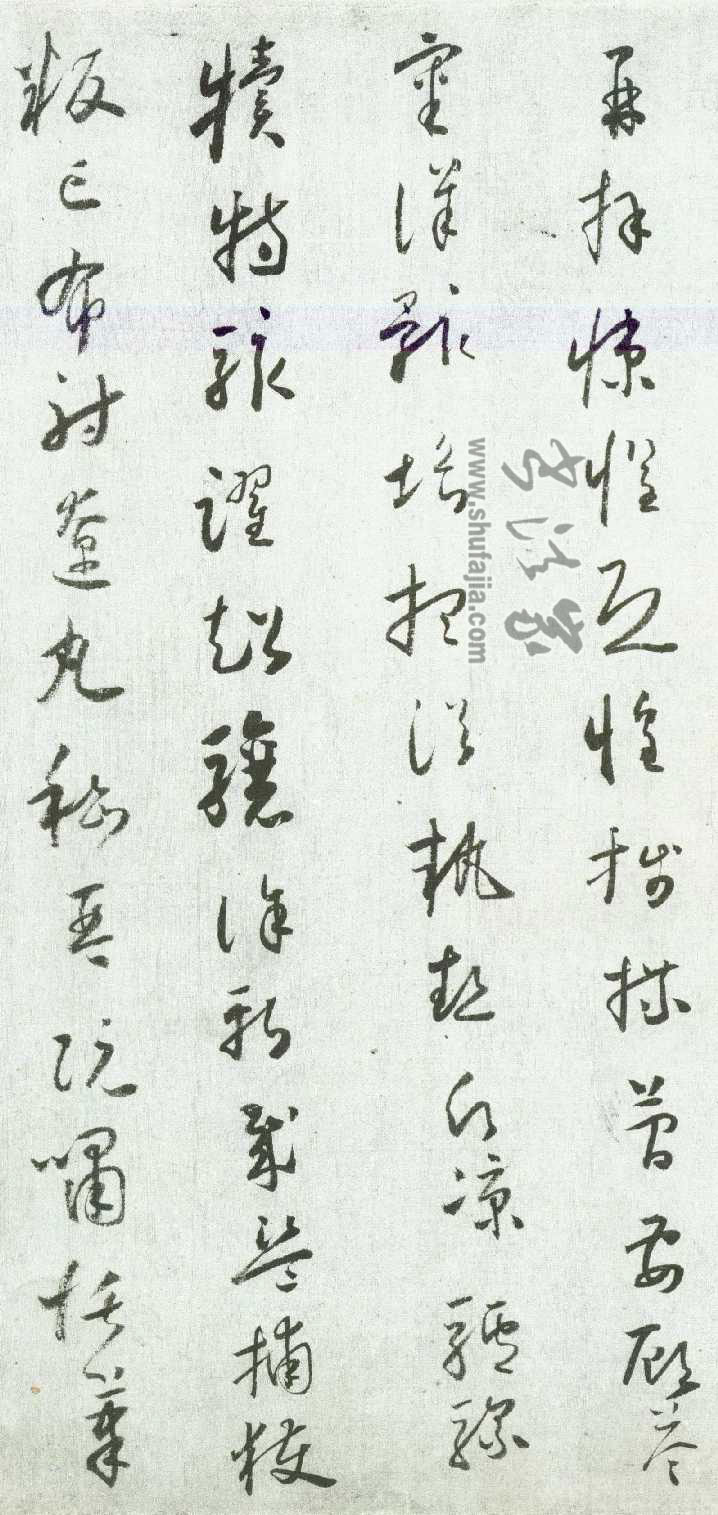 小草千字文-台北故宮真跡本19.jpg