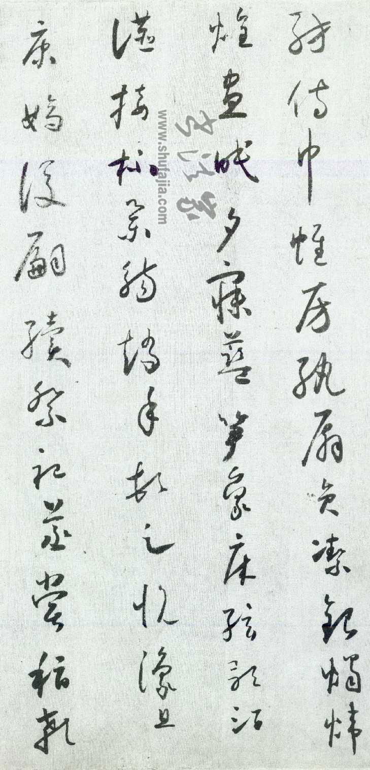 小草千字文-台北故宮真跡本18.jpg