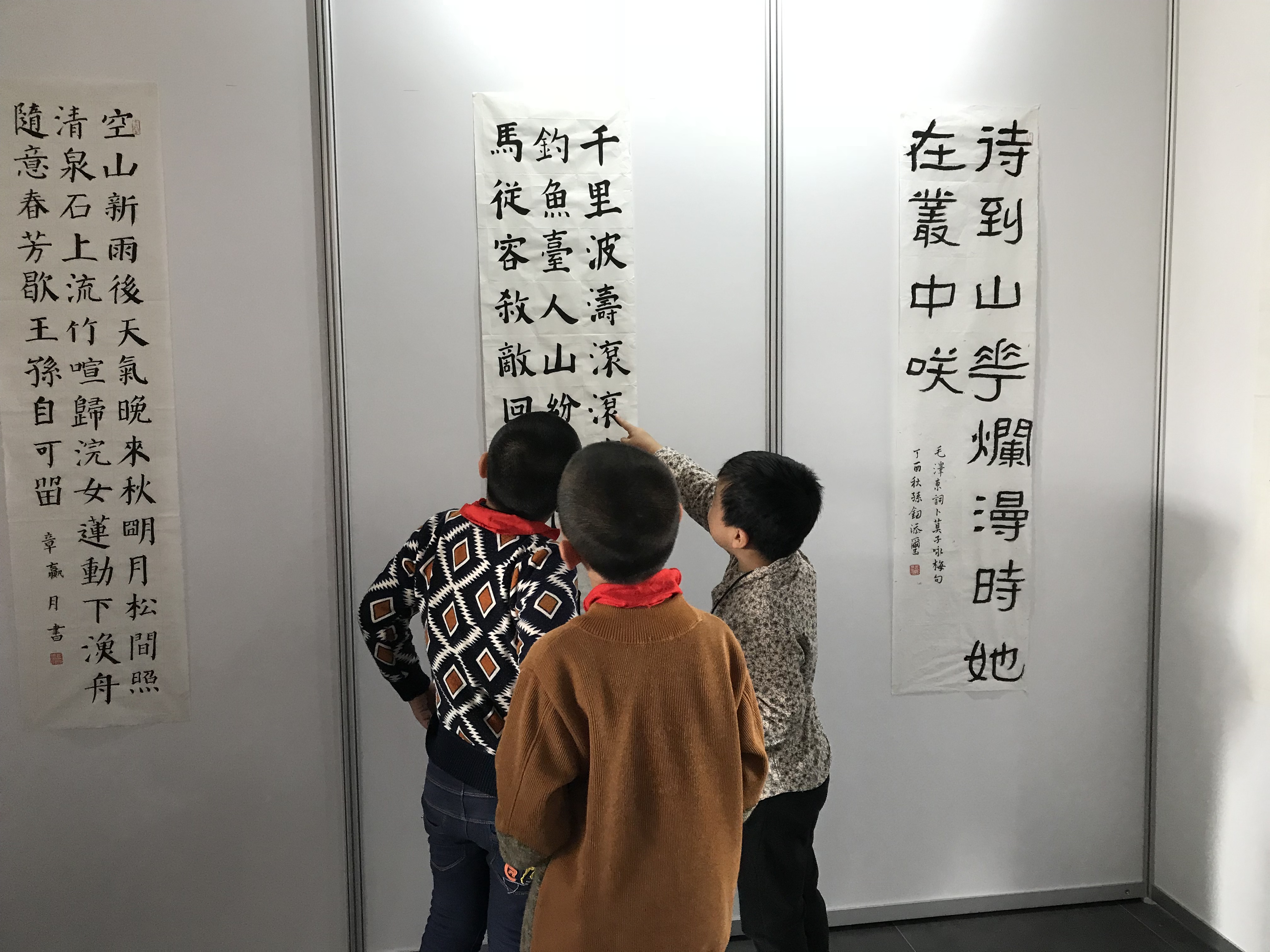 FF1355A08E45302D6DF670F2FDFEFB6A.png