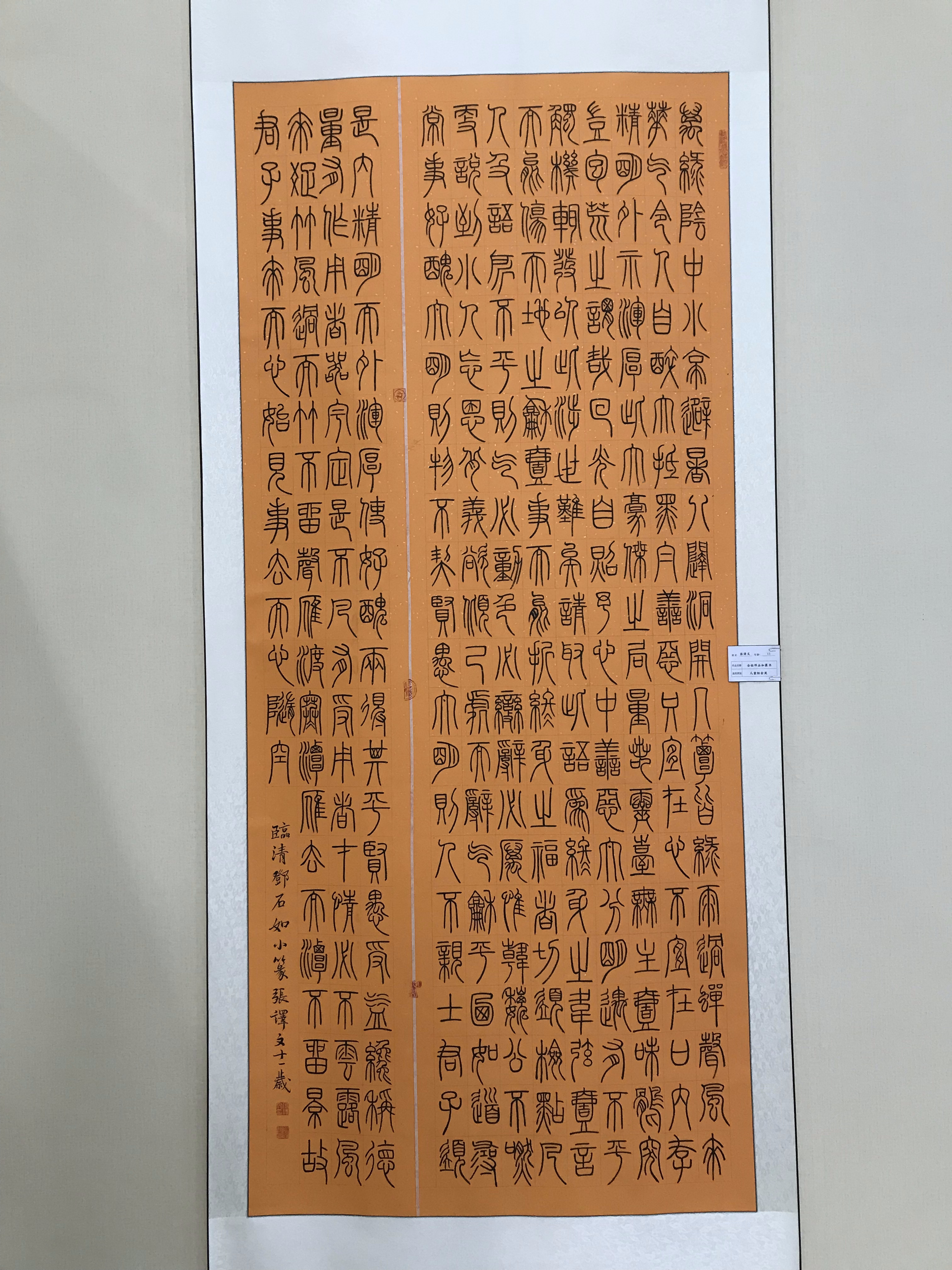 66.jpg