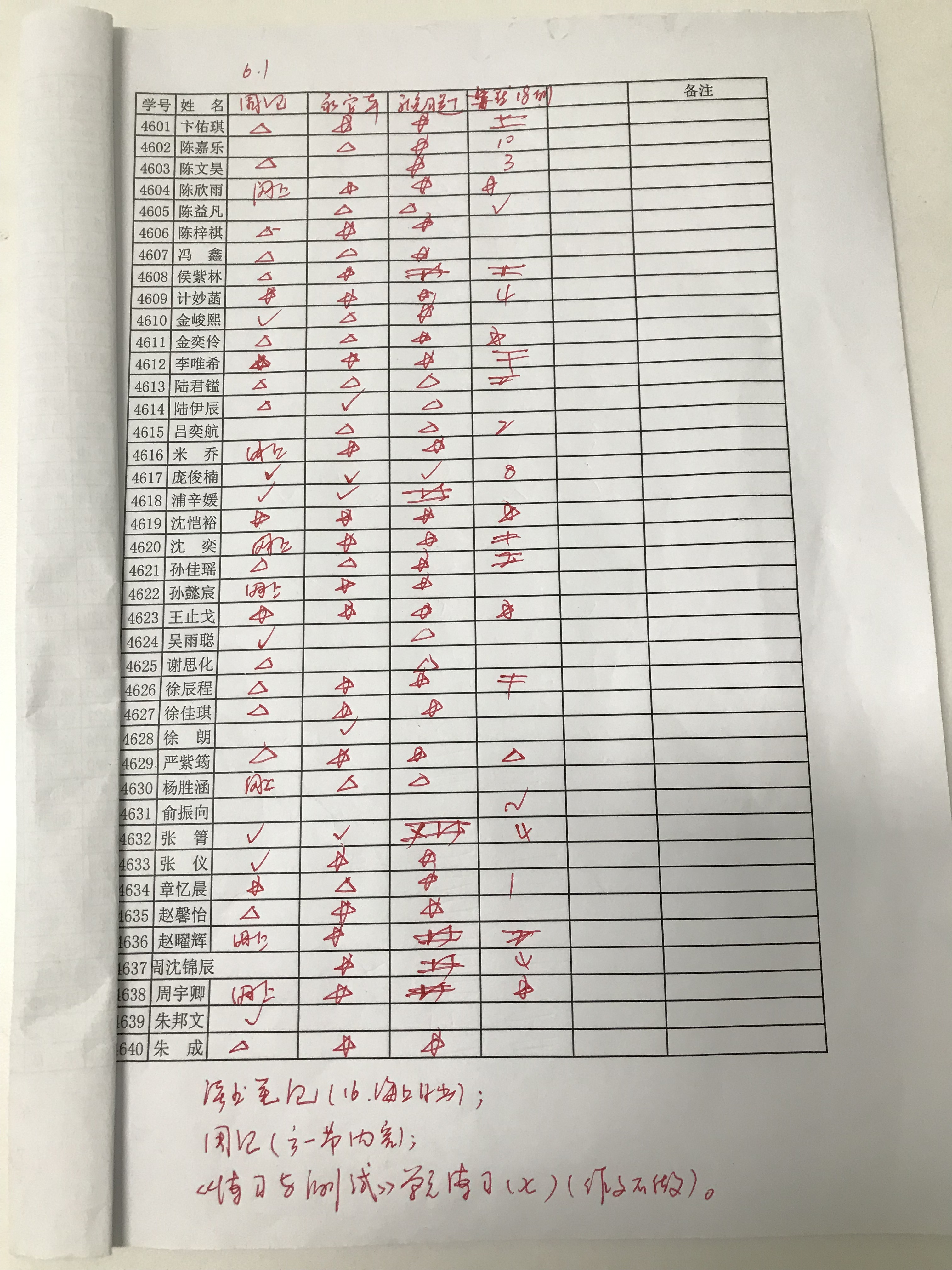 33866D81B8254DCCF58EF28E40242C51.png