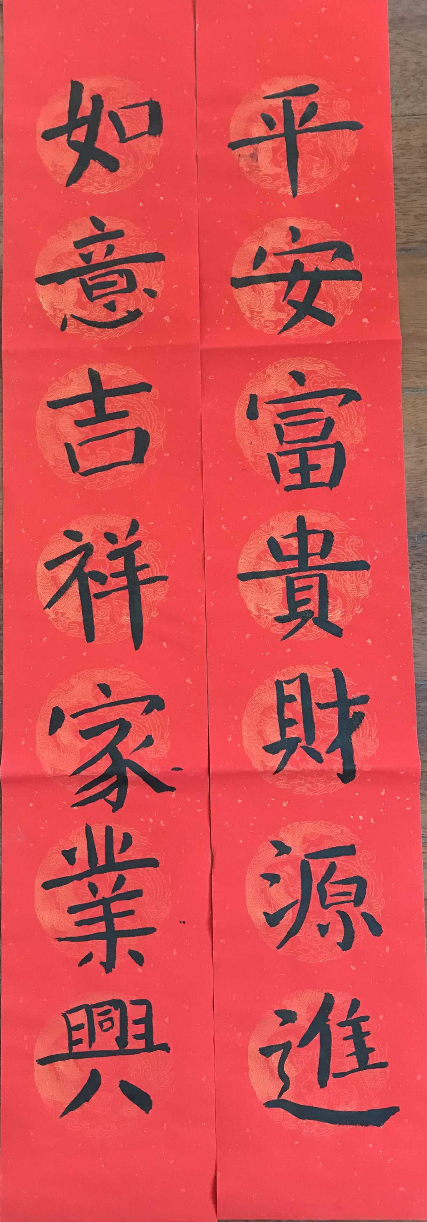 7F273E29B41E2E1CBC9B789BACEA1B75_副本.png