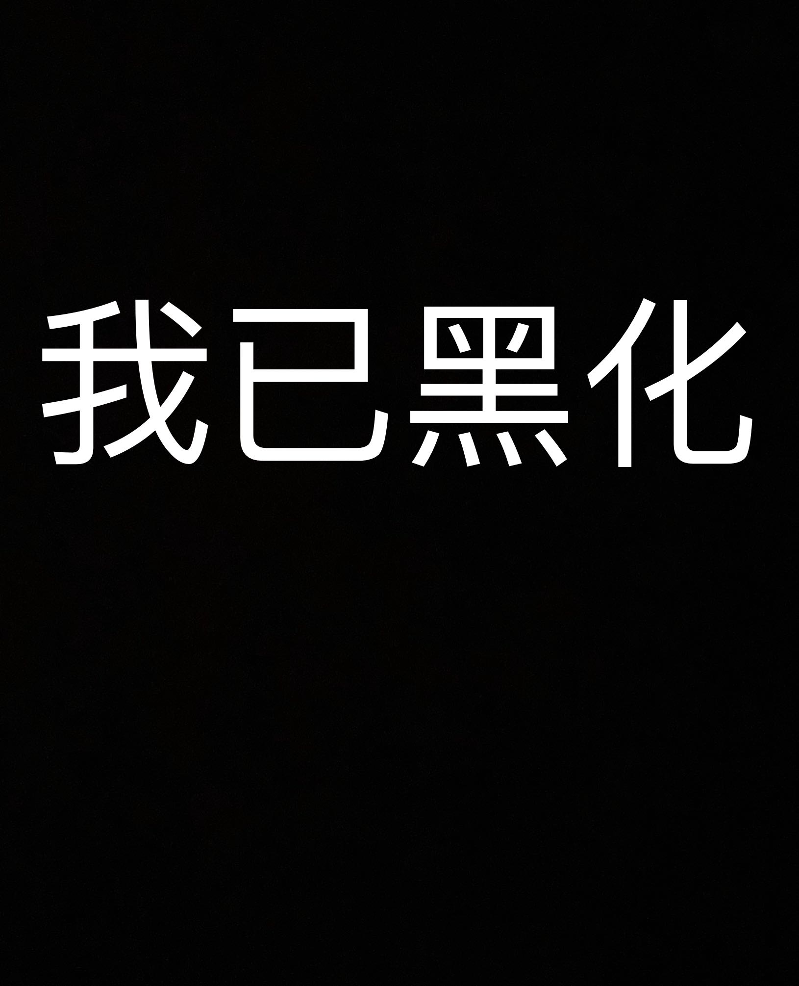 14F6E781-B835-4F65-ACE0-D6311BB5754D.jpeg