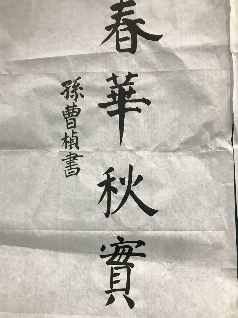 4A21E49A18741D6FC4911C8D186EB110.png