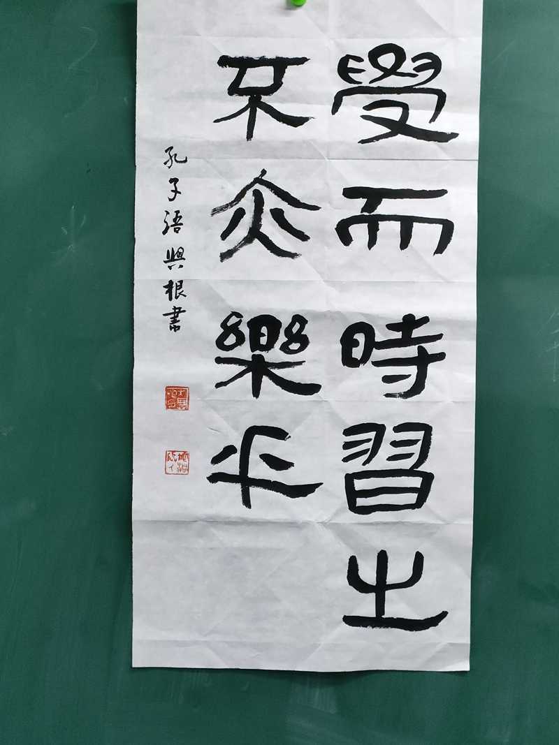 2022年9月26日手机照片IMG20220926070621.jpg