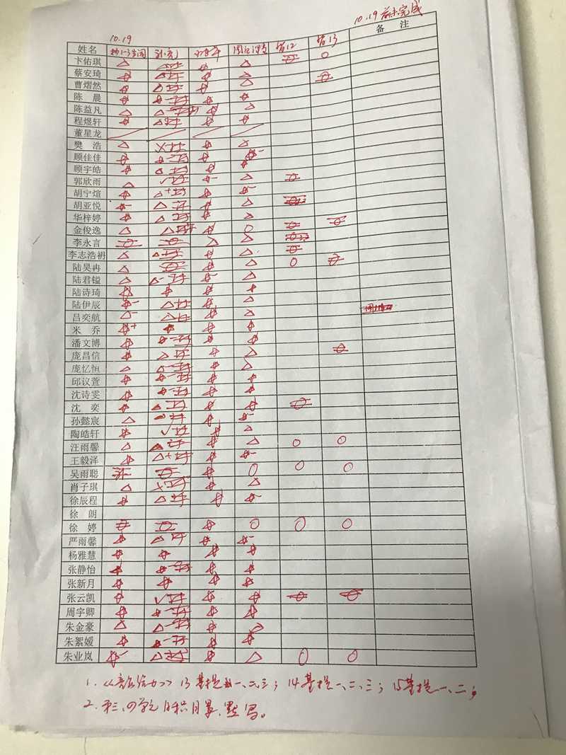 111.png