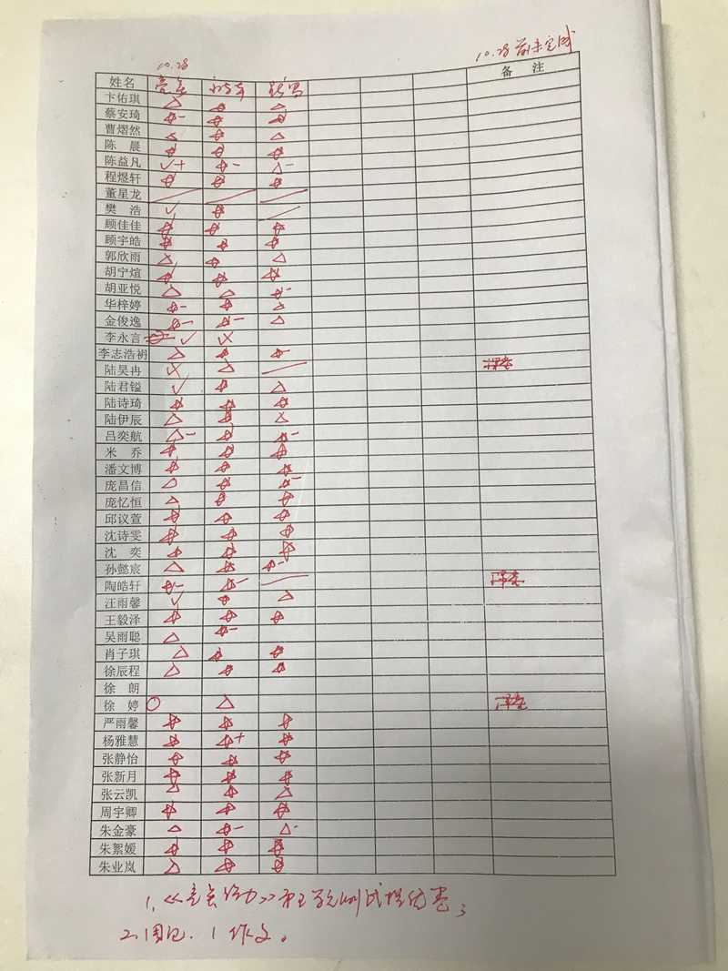 28.png