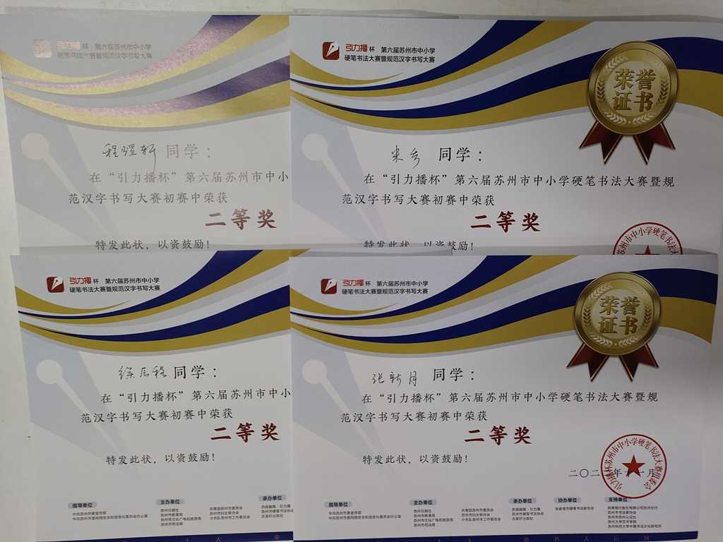 IMG20221213172826.jpg