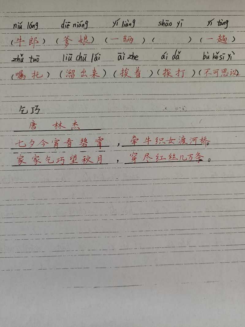 34.jpg