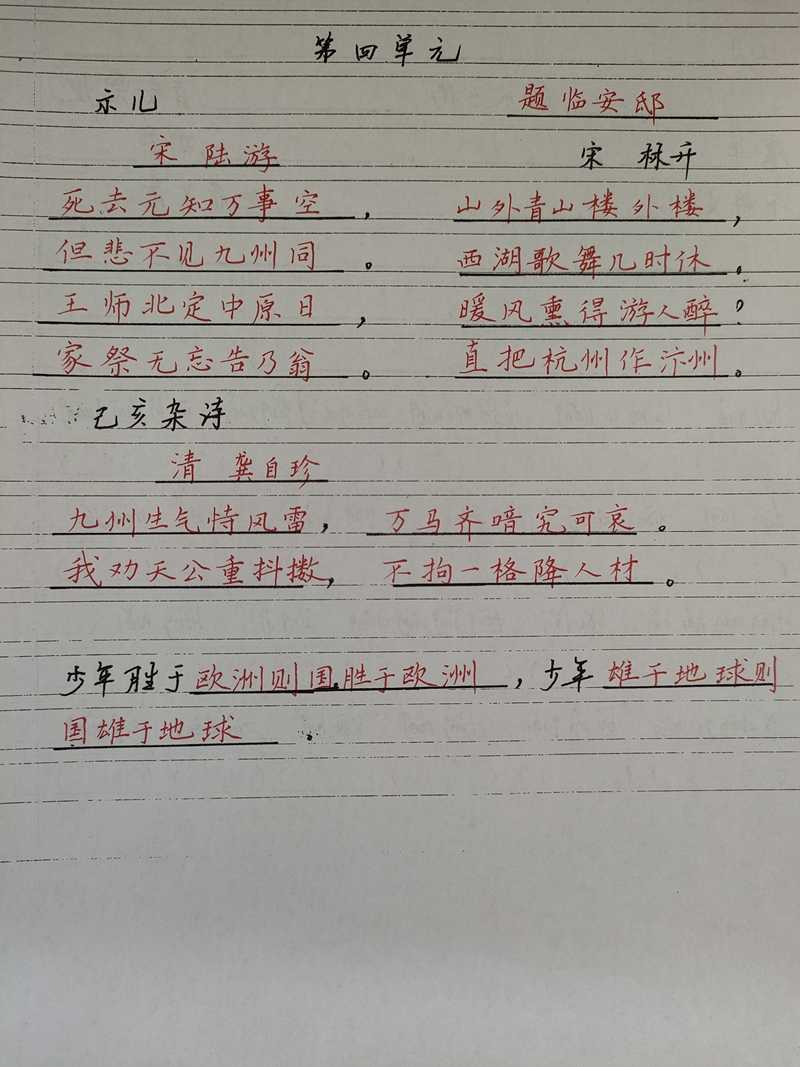 43.jpg