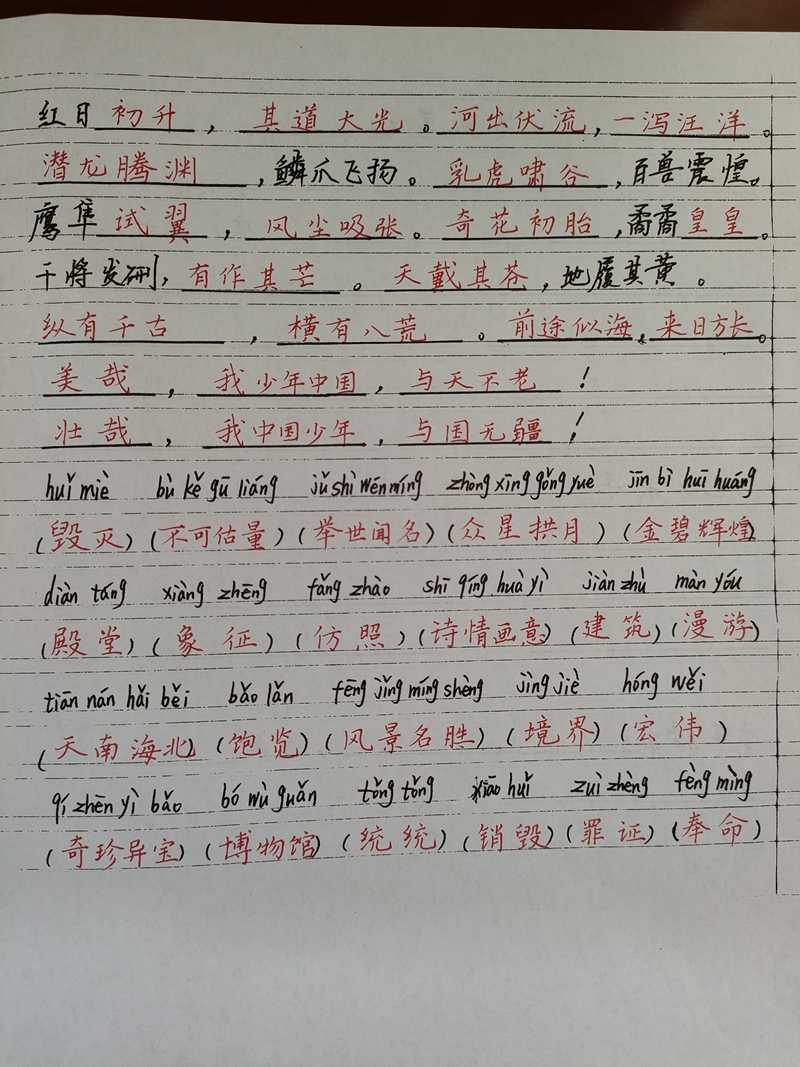 44.jpg