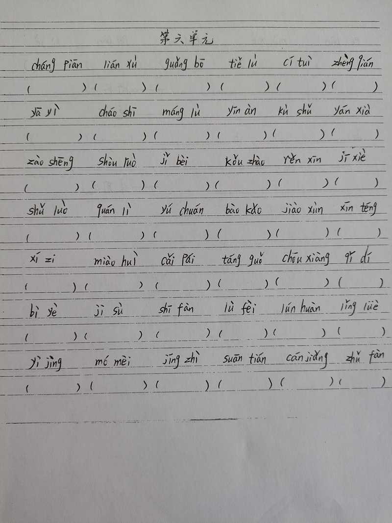 61.jpg