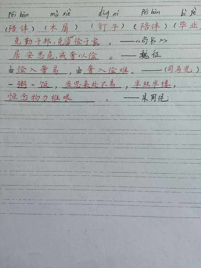 64.jpg