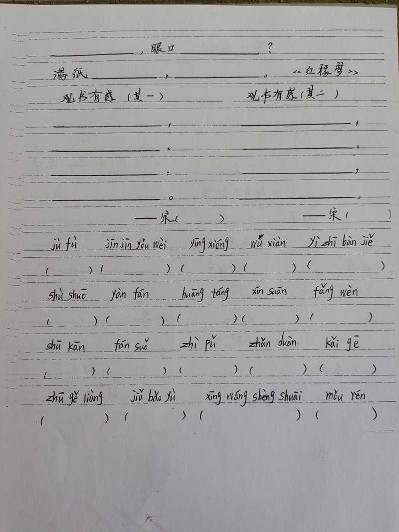 82.jpg