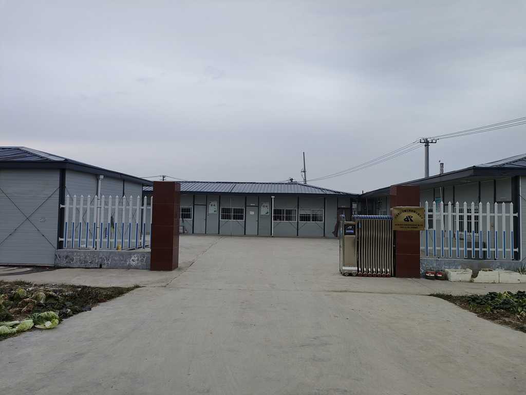 IMG20230101100255.jpg