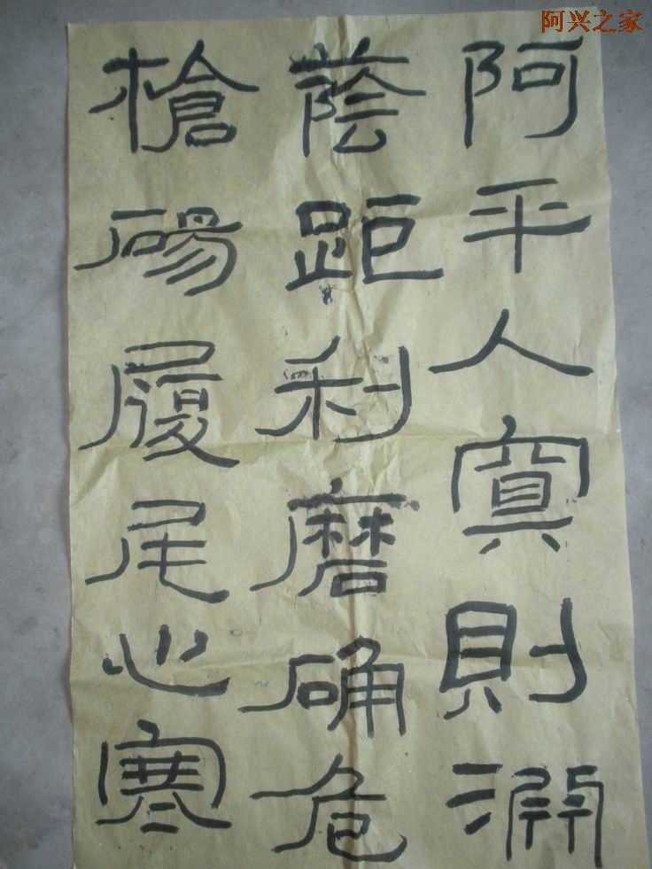 201012121633380.jpg