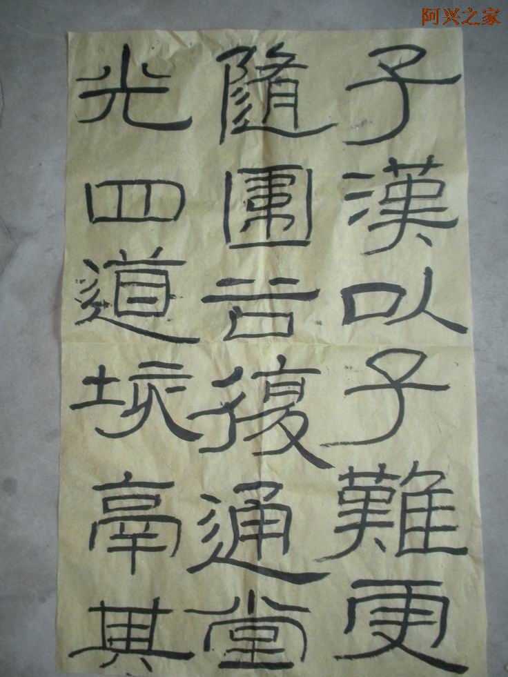 201012121634110.jpg
