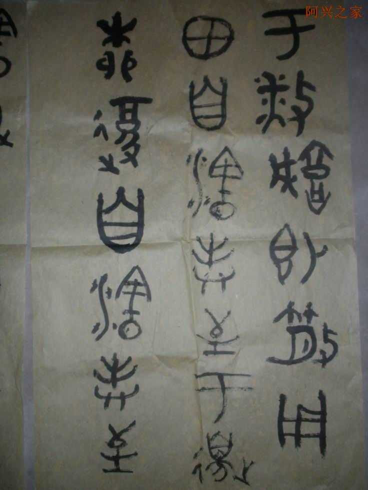 2010102562190.jpg