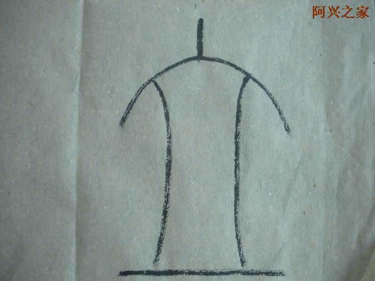 103.jpg
