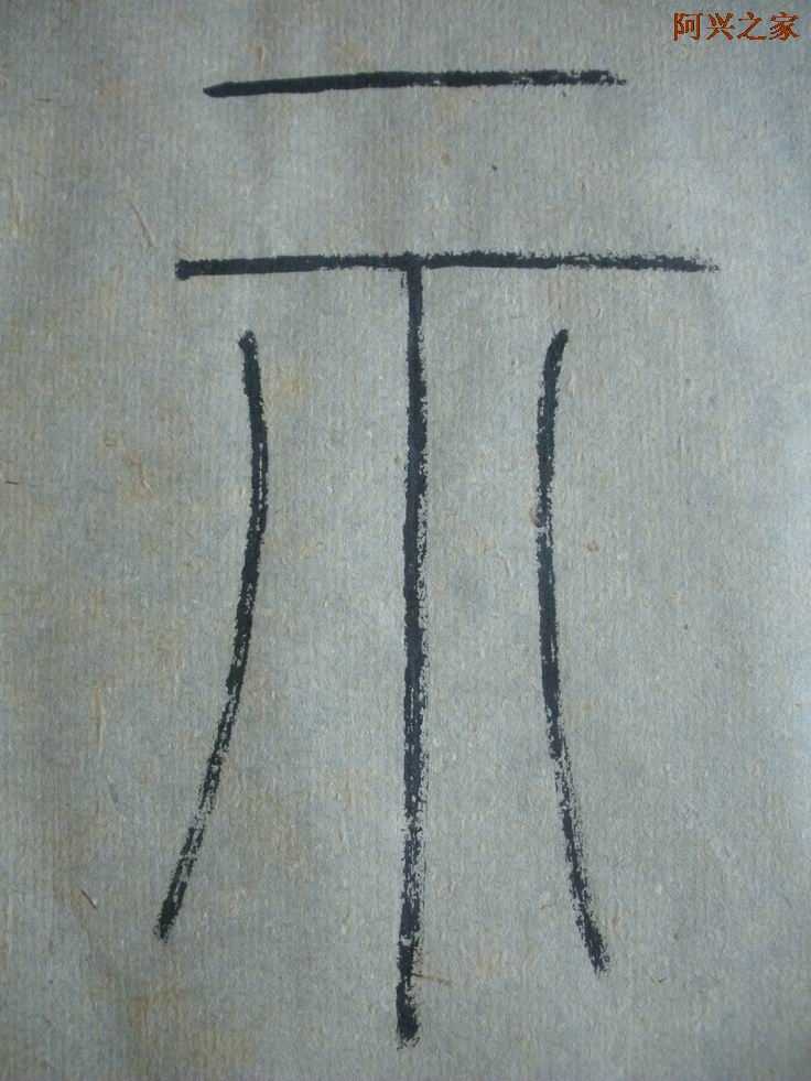 109.jpg