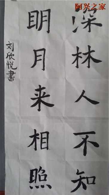 2017512016190 (1).jpg