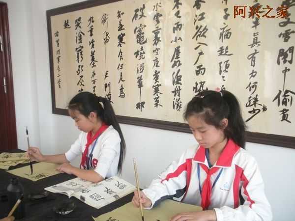 20129192042210 (2).jpg