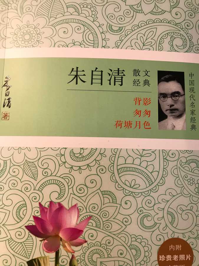 邱议萱1.png