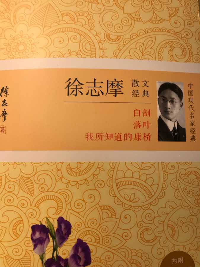 周宇卿1.png