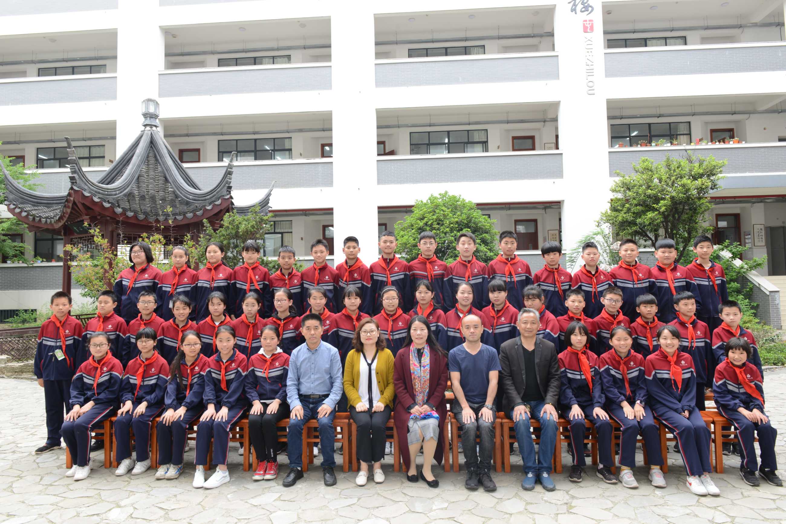 微信图片_20230329062911.jpg