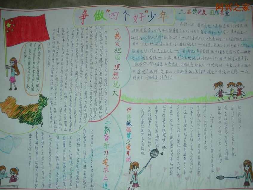 15.jpg