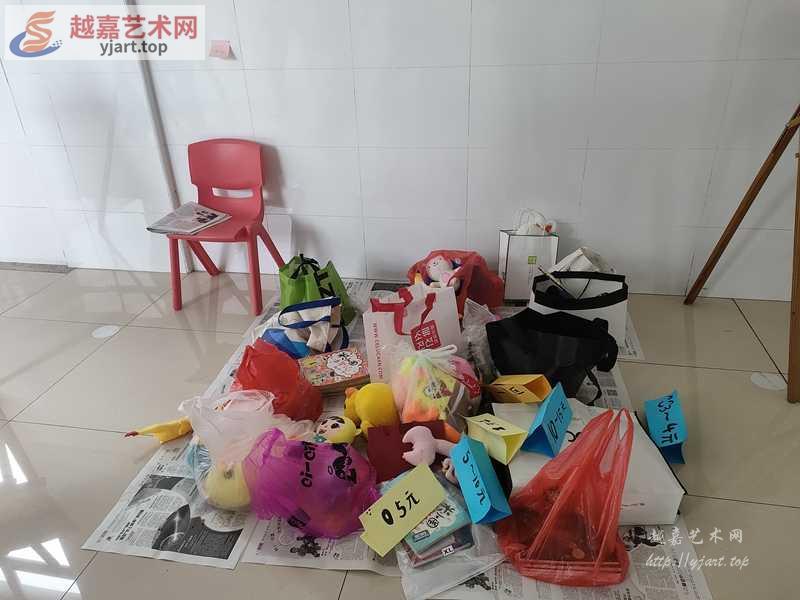 IMG20230511133350.jpg