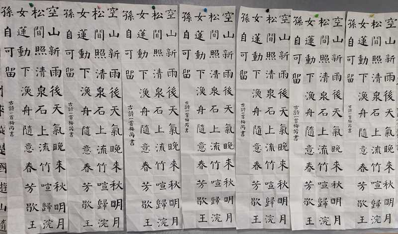 IMG20230515154822 (2).jpg