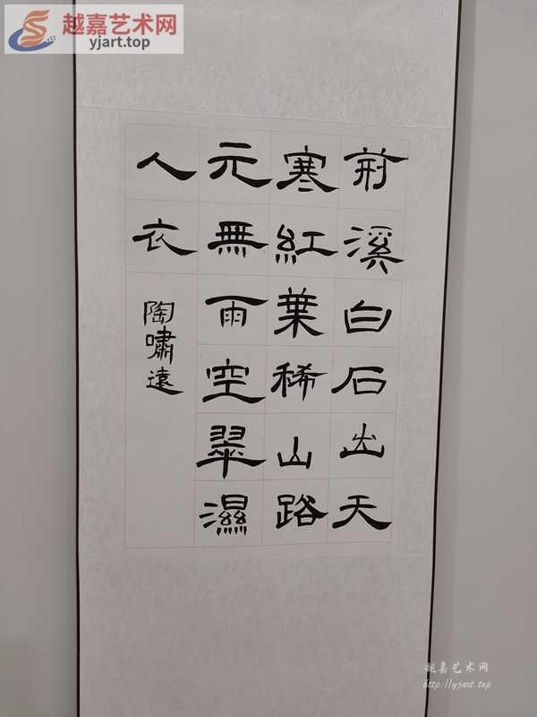 IMG20230603123730.jpg