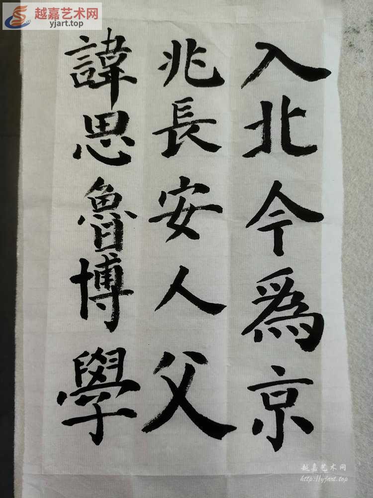 IMG20230711095839.jpg