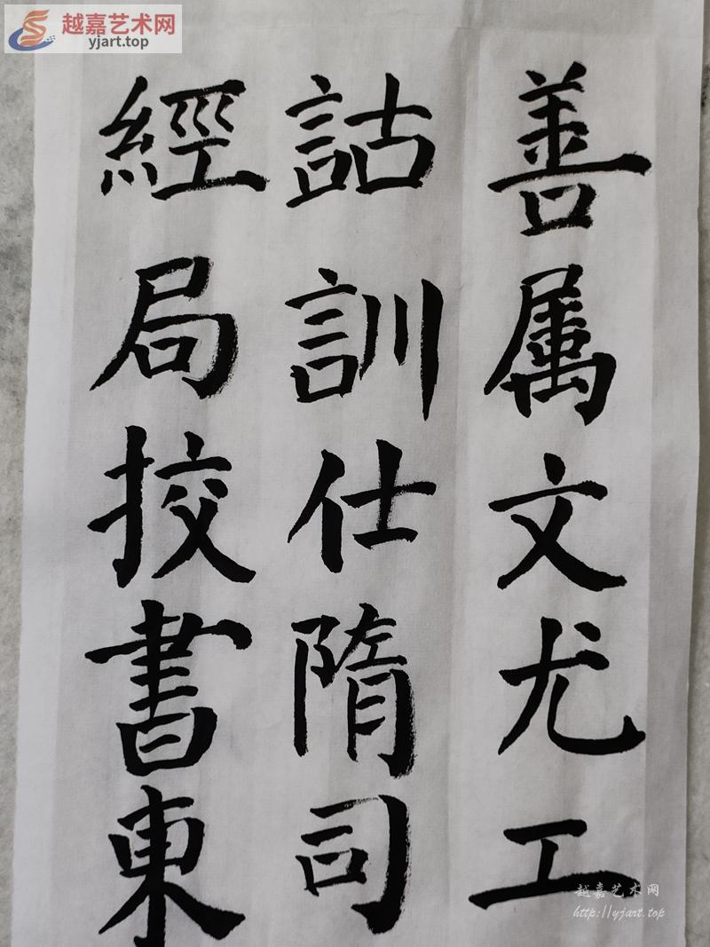 IMG20230713093802.jpg