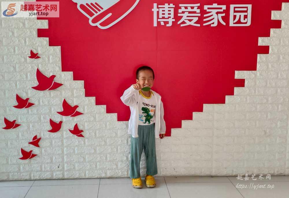IMG20230731102556.jpg
