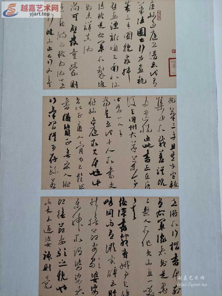 9.jpg