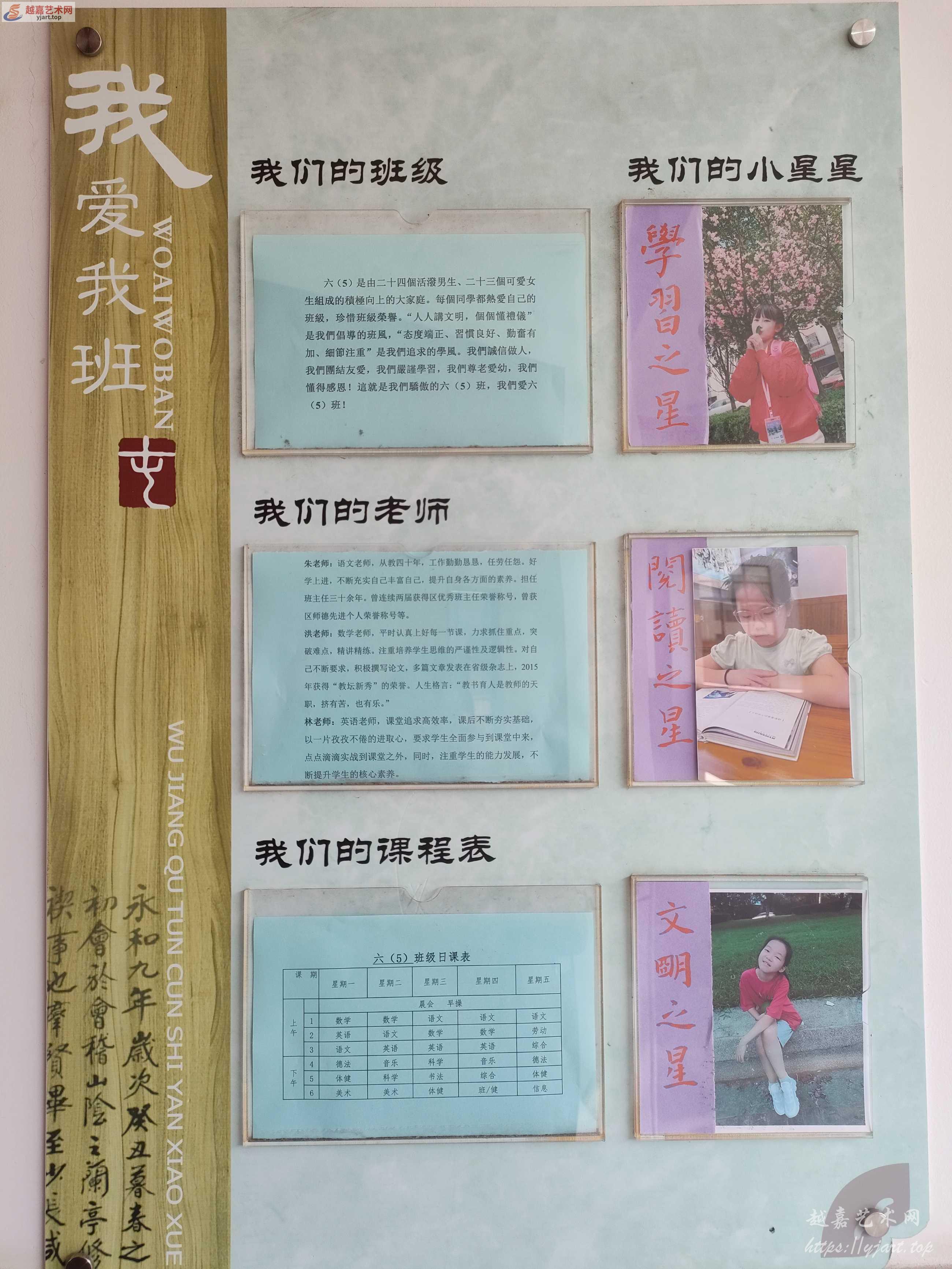 IMG20230908151335.jpg
