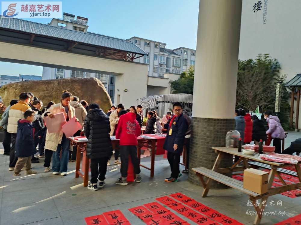 IMG20240115153005.jpg