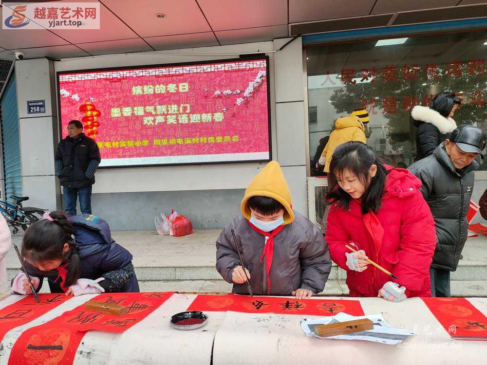 IMG20240205134821.jpg