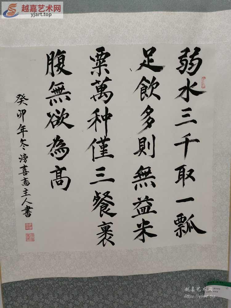 29.jpg