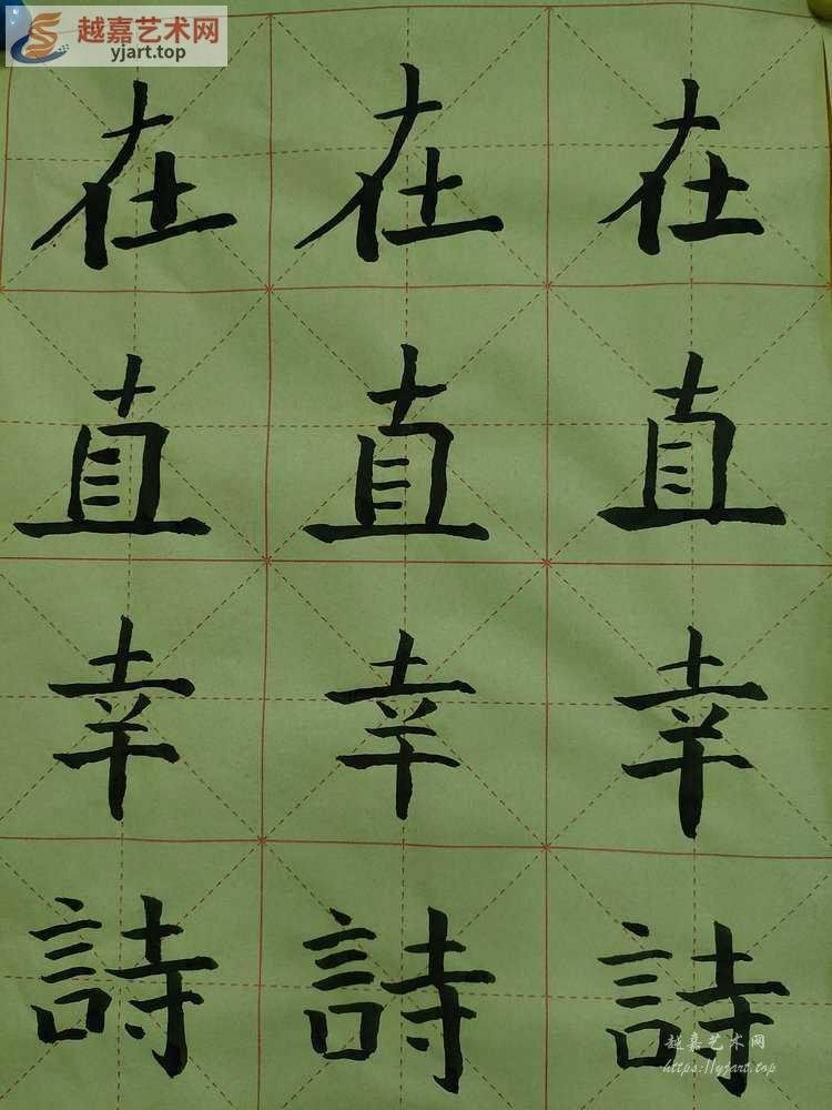 8.jpg