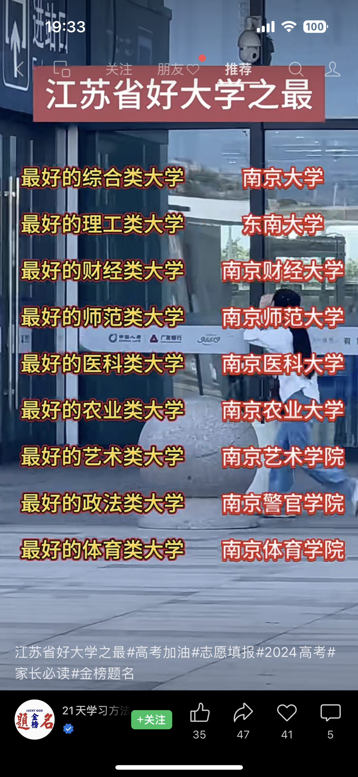 IMG_9163.PNG