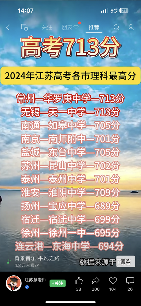 IMG_0308.PNG